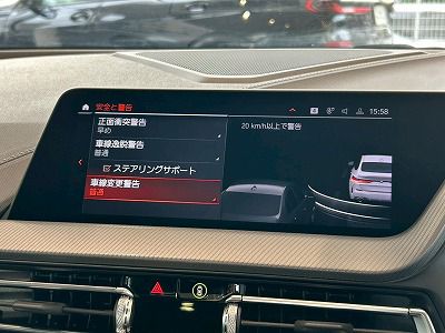 F44 218i Gran Coupe B38 1.5i