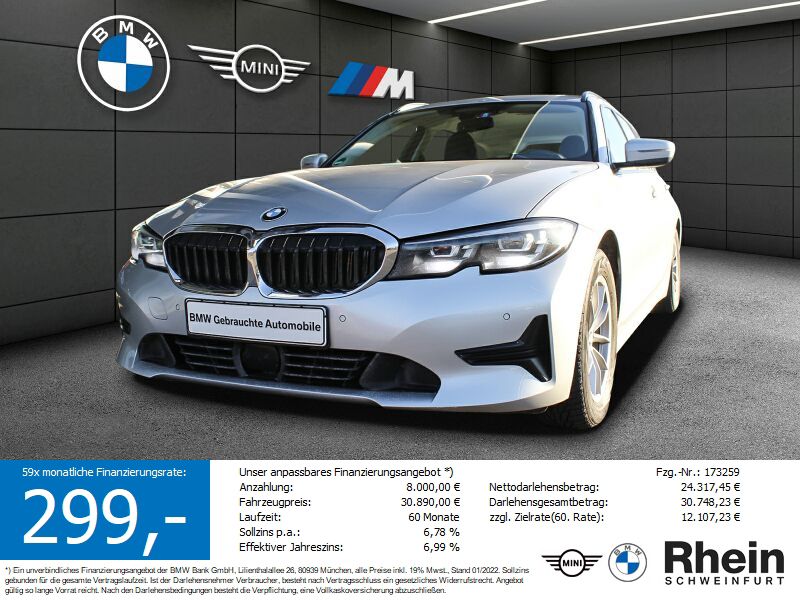 320d Touring