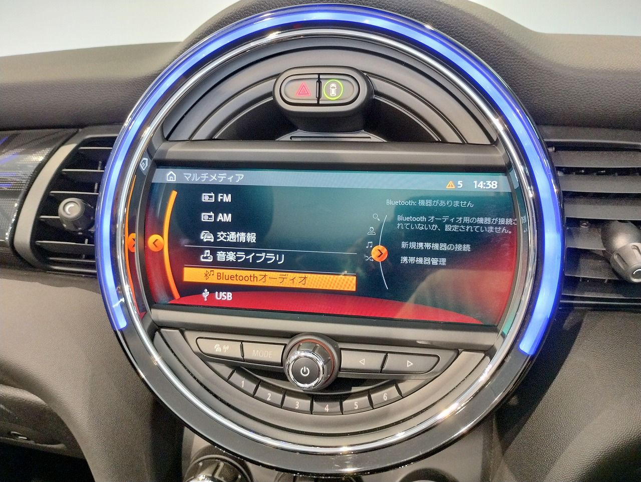 F57 MINI Cooper S Convertible LCI