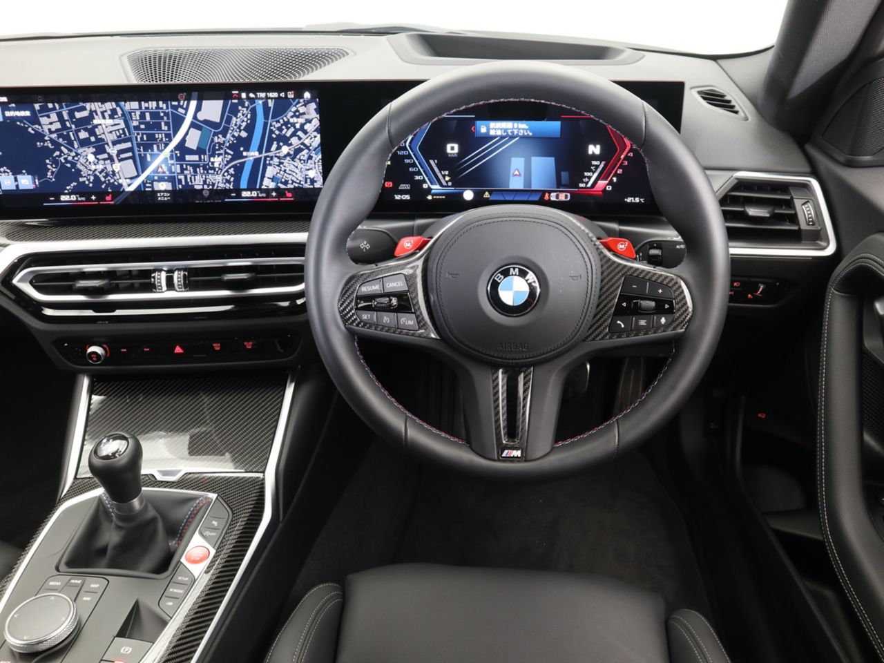 G87 M2 Coupe