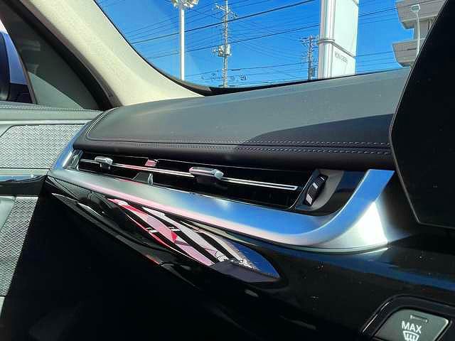 U11 iX1 xDrive30