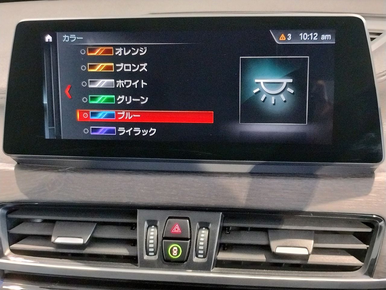 F48 X1 xDrive18d B47 2.0d LCI