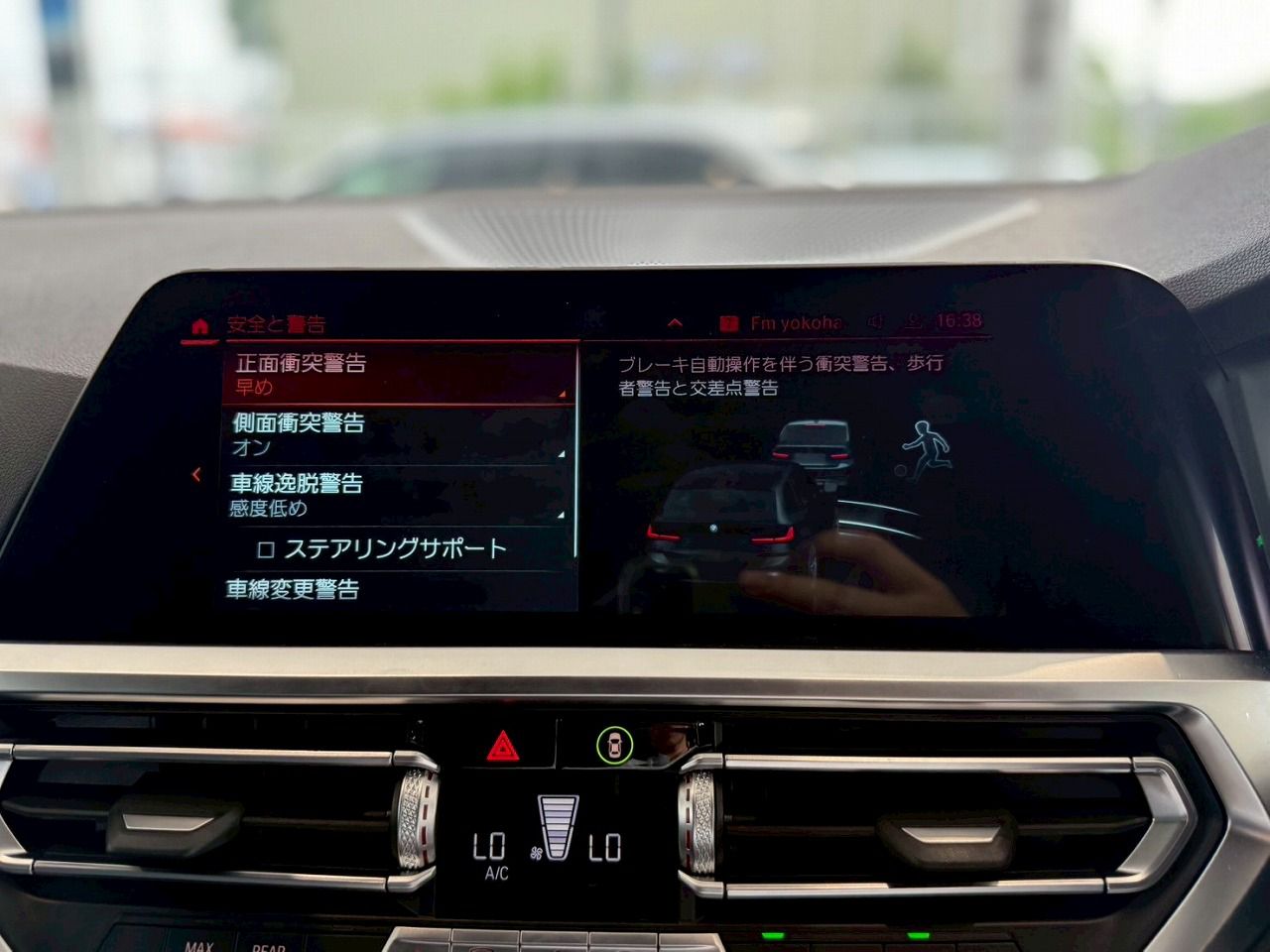 G21 318i Touring