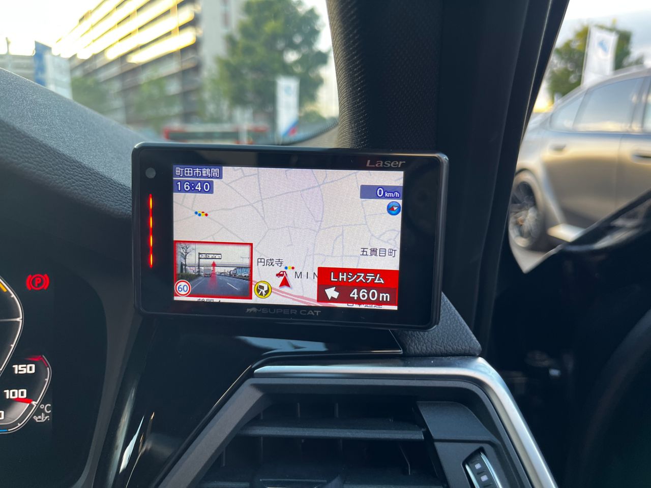 G80 M3 Competition M xDrive Saloon RHD