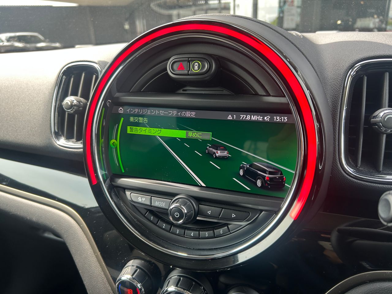 MINI CROSSOVER COOPER D