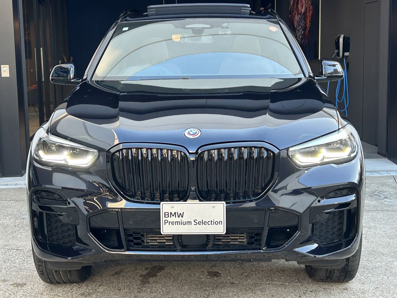 G05 X5 xDrive40d xLine B57 3.0d