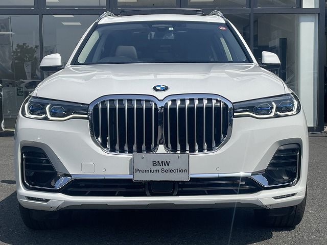 G07 X7 xDrive40d B57 3.0d