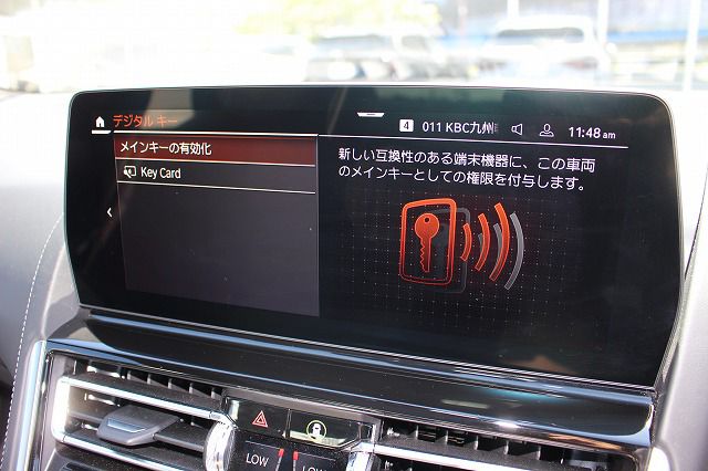 G16 840i M Sport Gran Coupe B58 3.0i