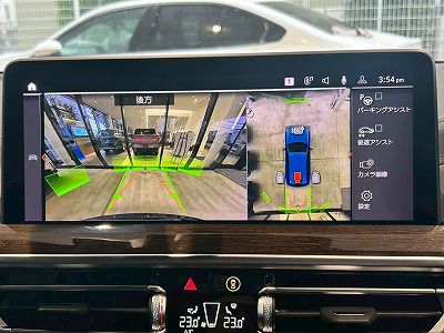 G01 X3 M40i RHD LCI ZA