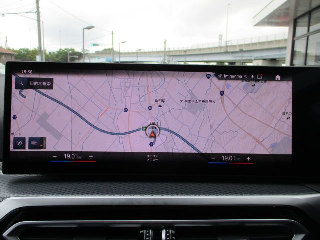 G21 320d xDrive Touring LCI RHD