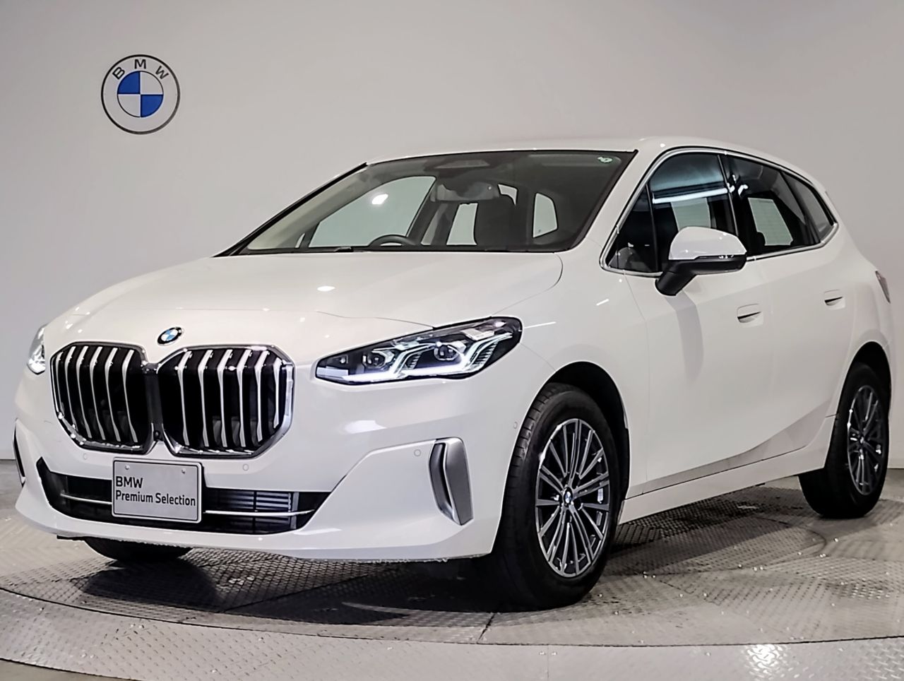 218i Active Tourer Exclusive