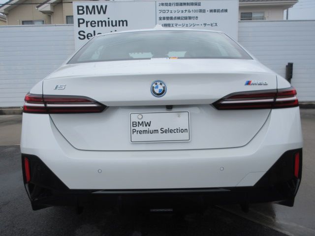 BMW i5 M60 xDrive Sedan RHD