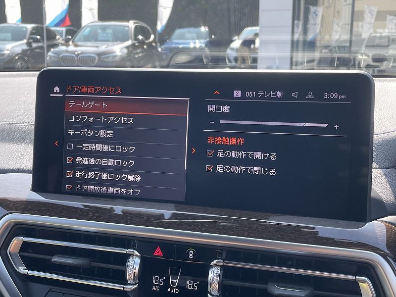 G01 X3 M40i RHD LCI ZA
