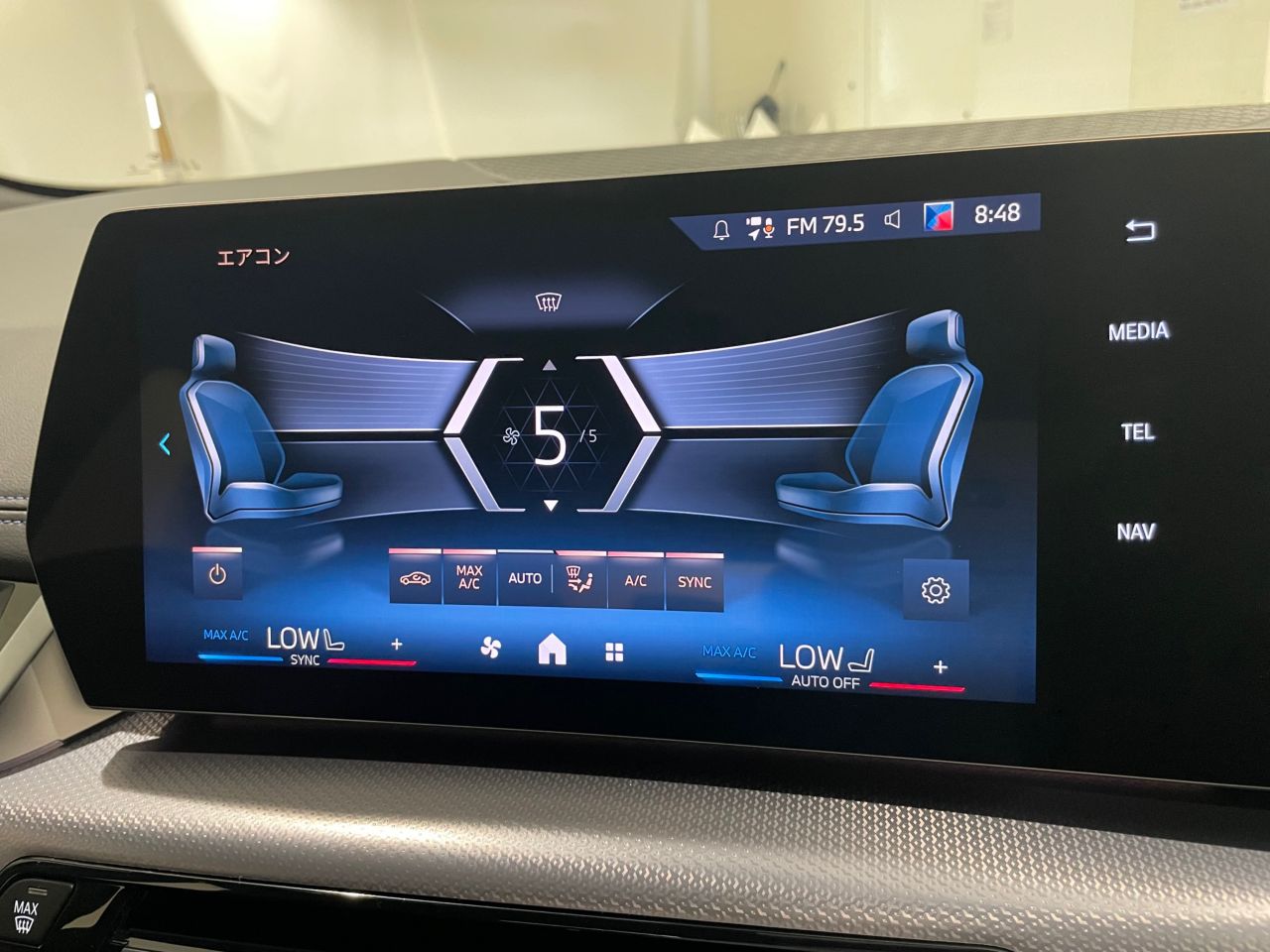 U06 218d Active Tourer B47 2.0d