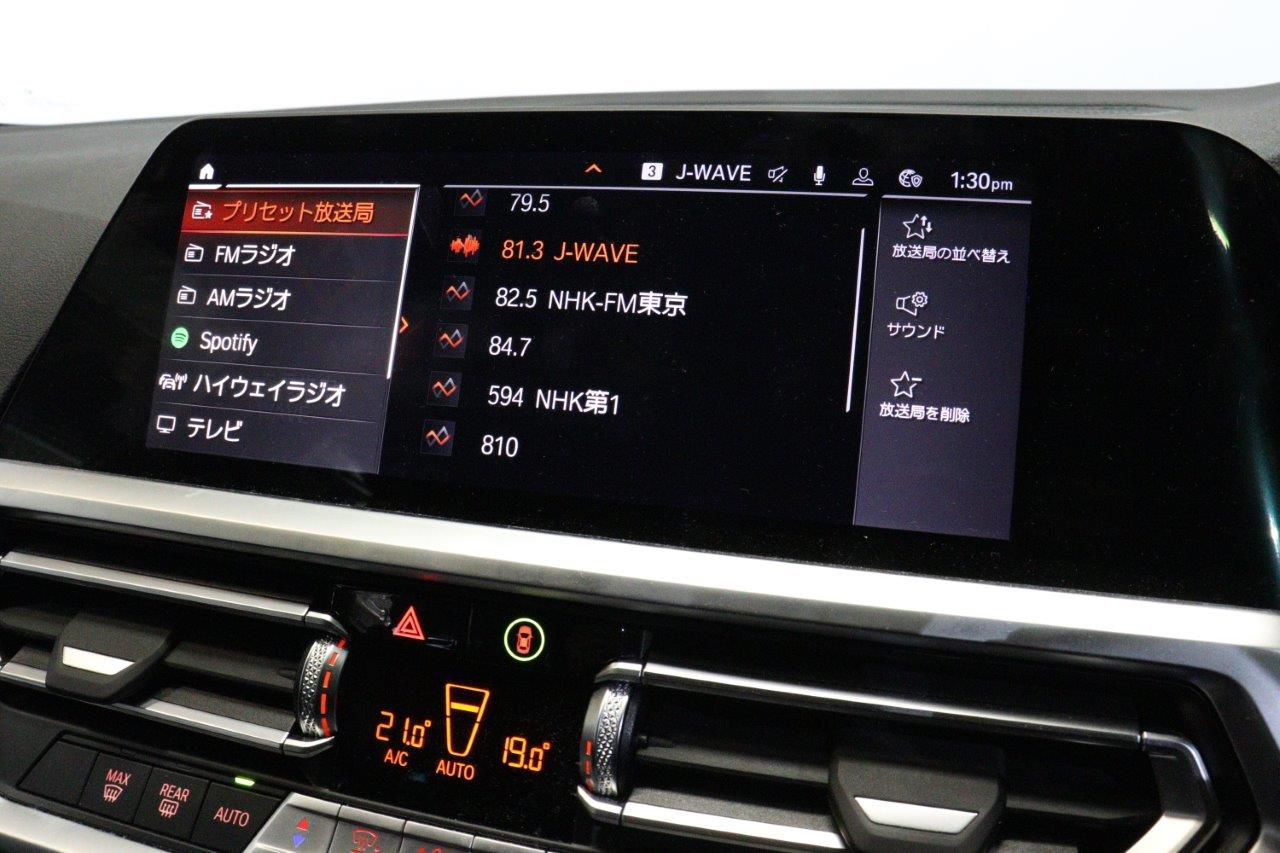 G21 318i Touring