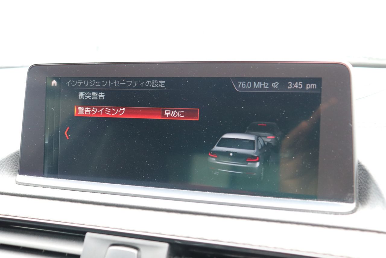 F87 M2 Competition S55 3.0i