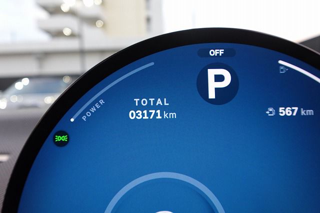 F66 MINI Cooper S 3Dr