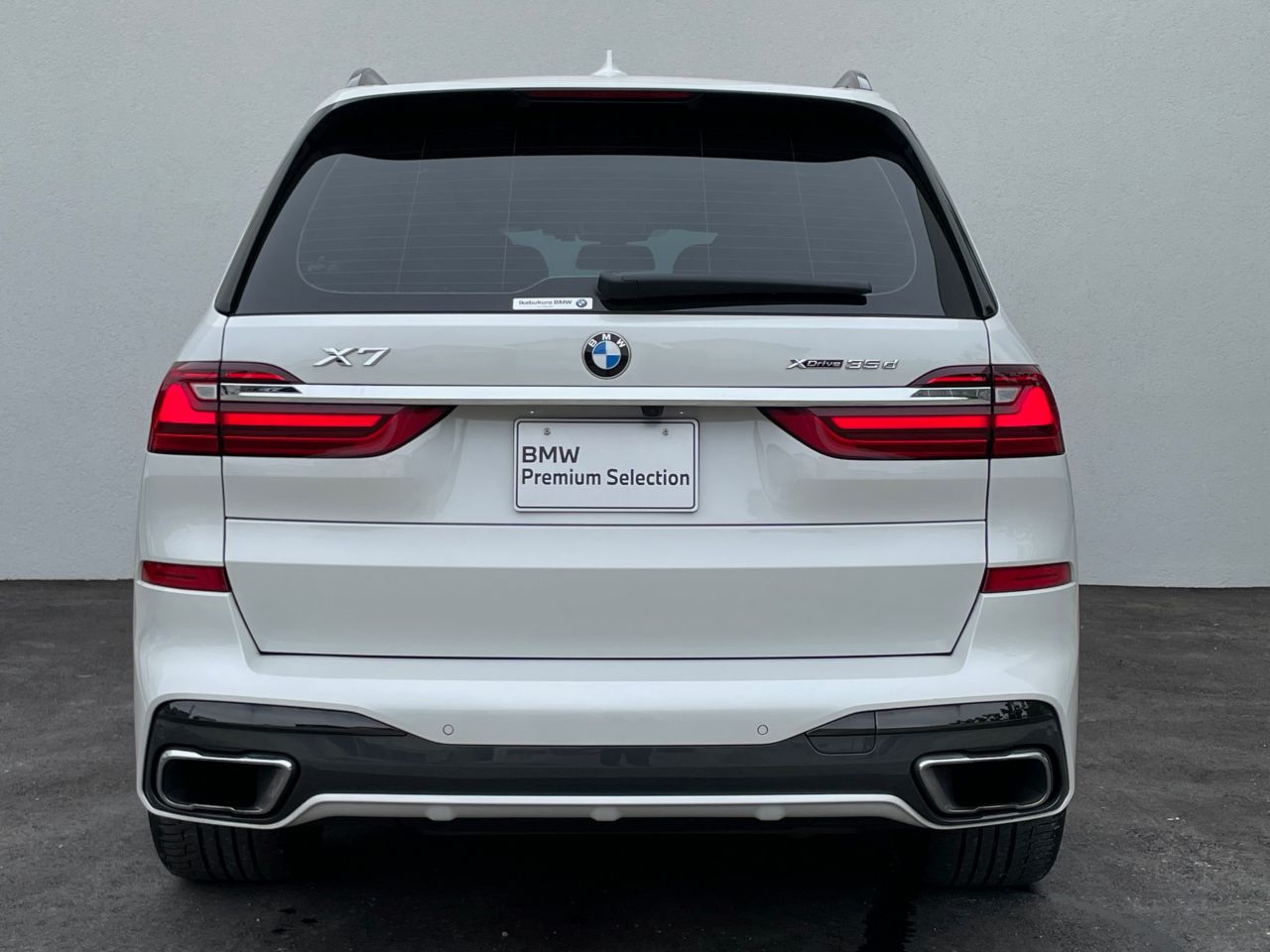 G07 X7 xDrive30d N57 3.0d