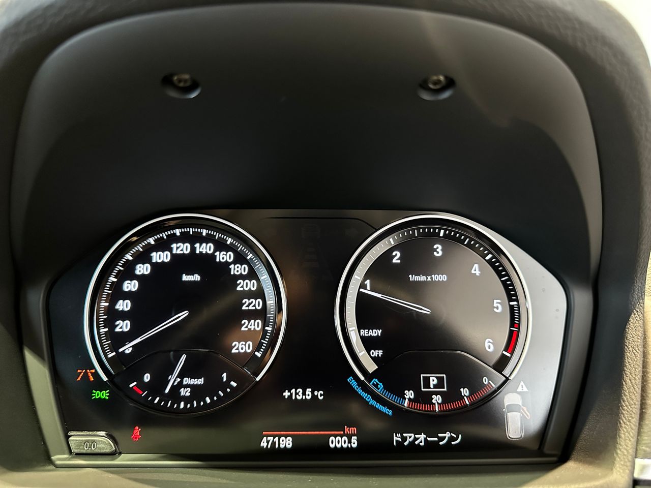 F48 X1 xDrive18d B47 2.0d LCI