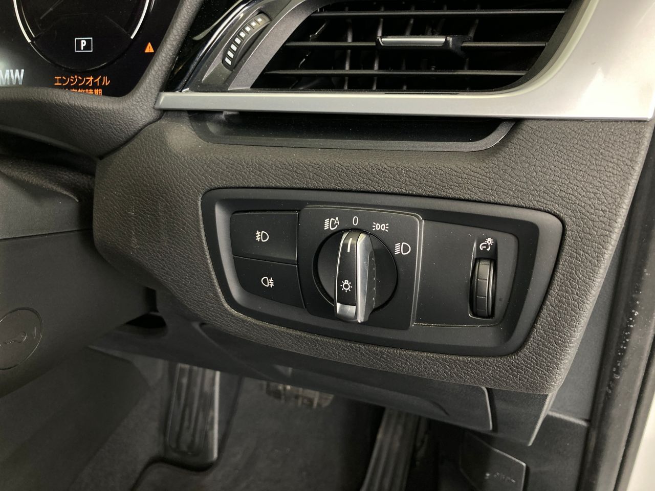 X1 SDRIVE18I
