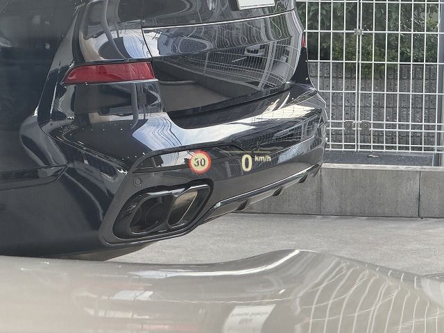 G16 840d xDrive Gran Coupe B57 3.0d