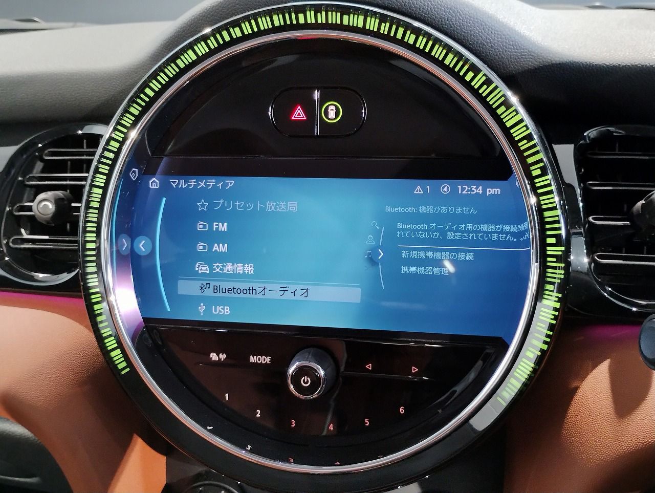 Cooper S 3 doors RHD