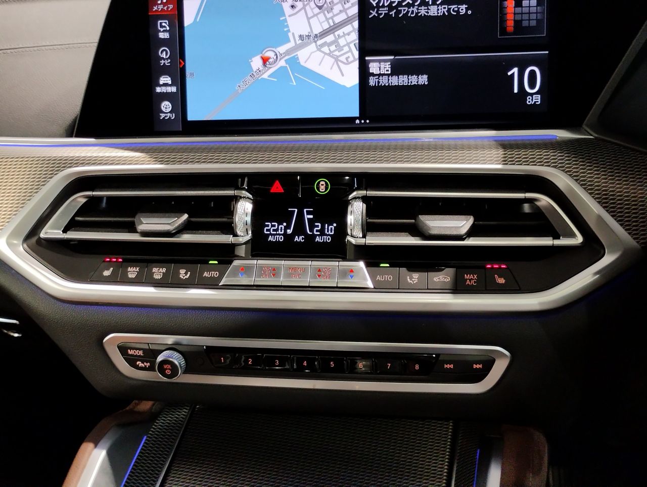 X* M50i RHD