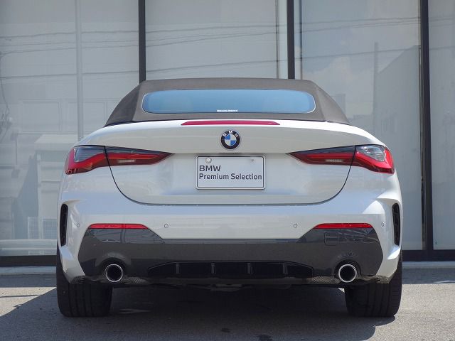 G23 420i Convertible RHD
