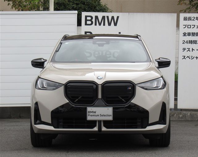 X3 M50 US