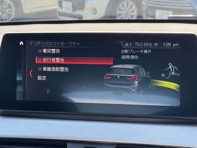 F48 X1 xDrive18d B47 2.0d LCI