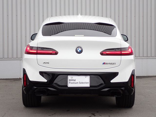 G02 X4 M40i RHD LCI