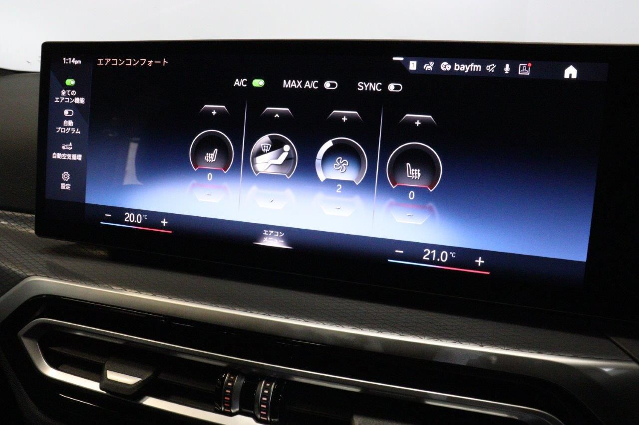 G21 320i Touring LCI RHD