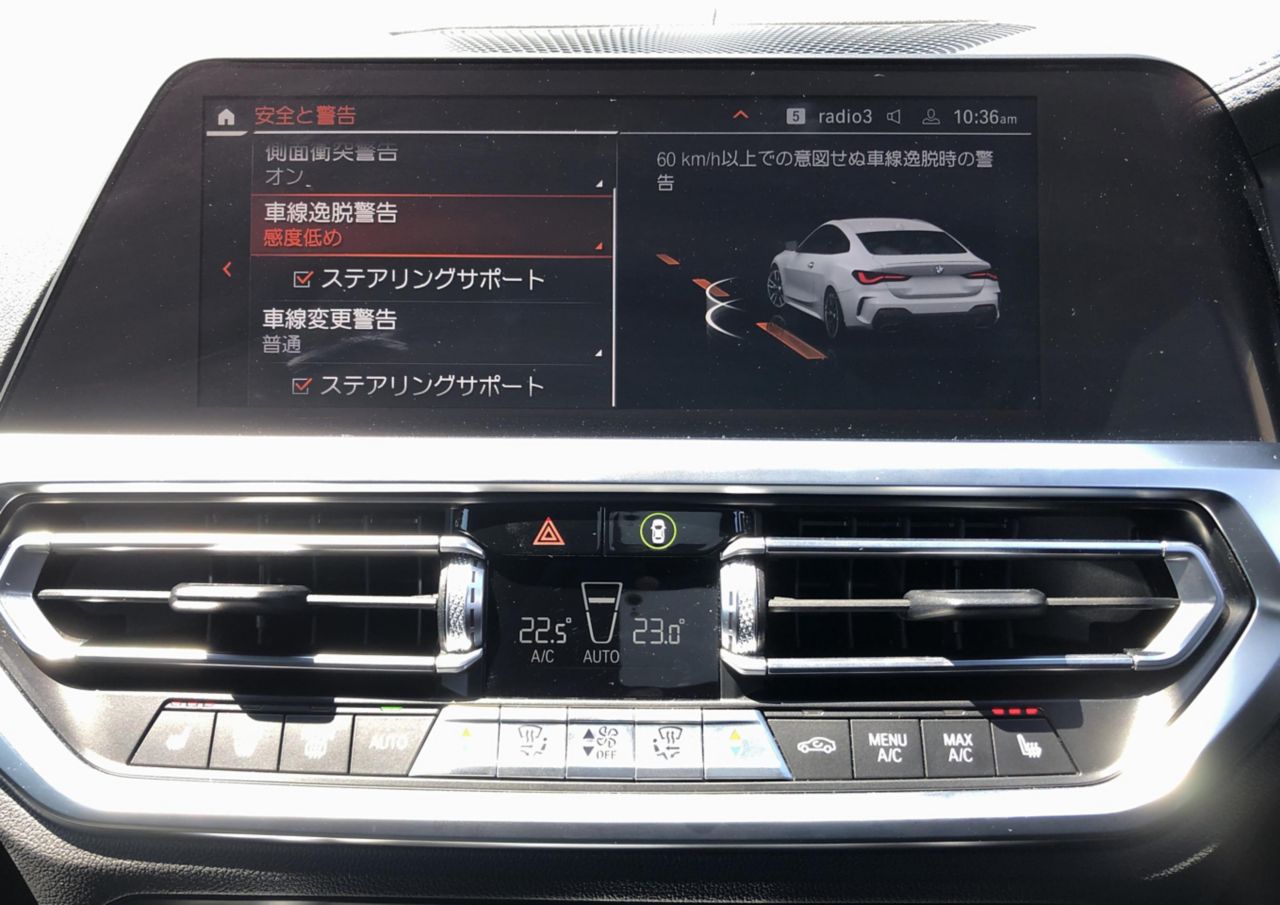 G22 M440i xDrive B58 3.0 RHD