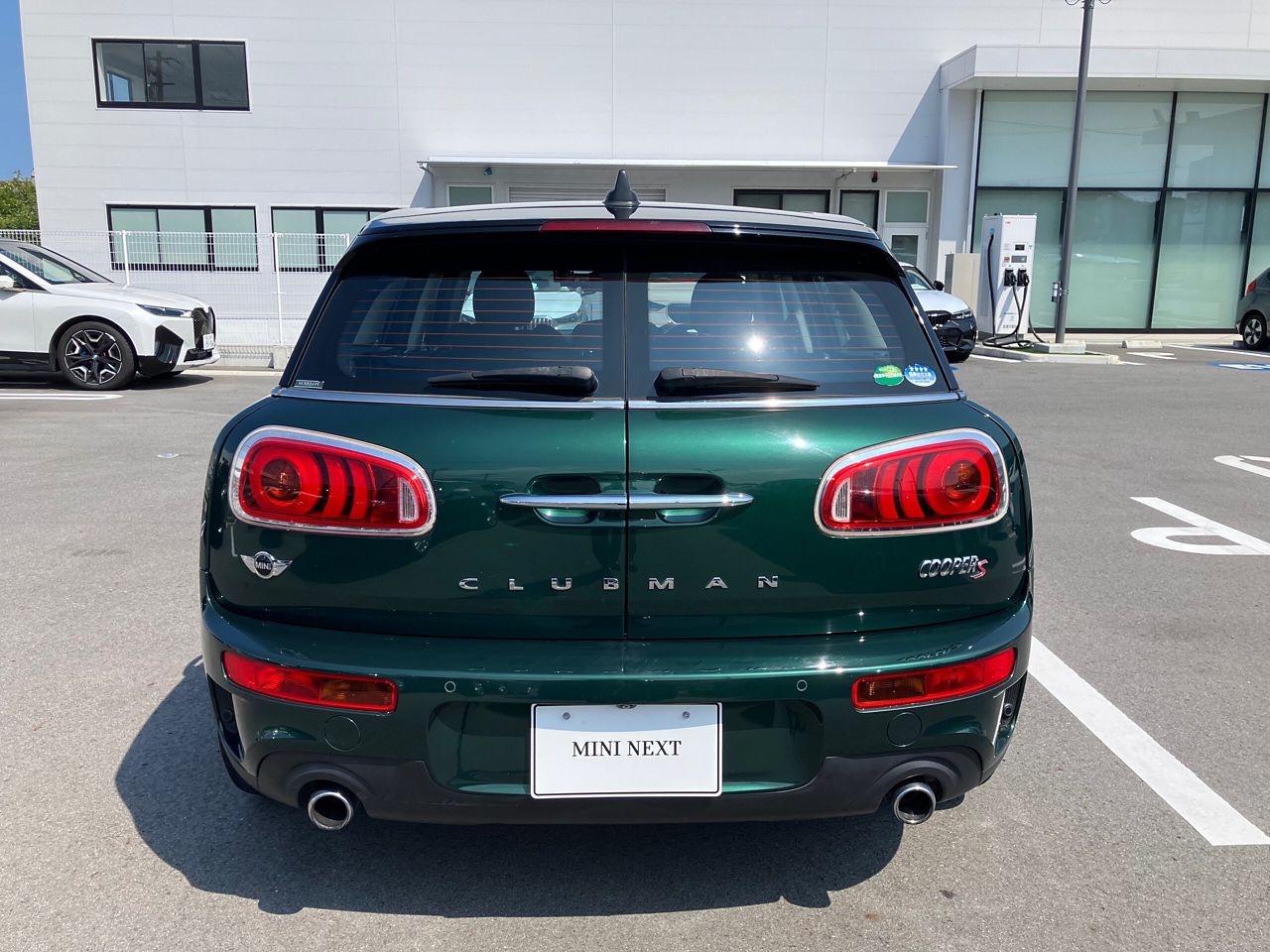 MINI COOPERS ALL4 CLUBMAN