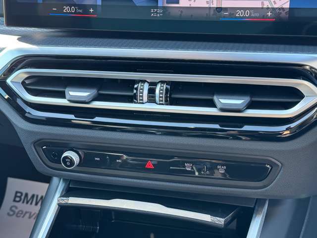 320d xDrive Berline RHD