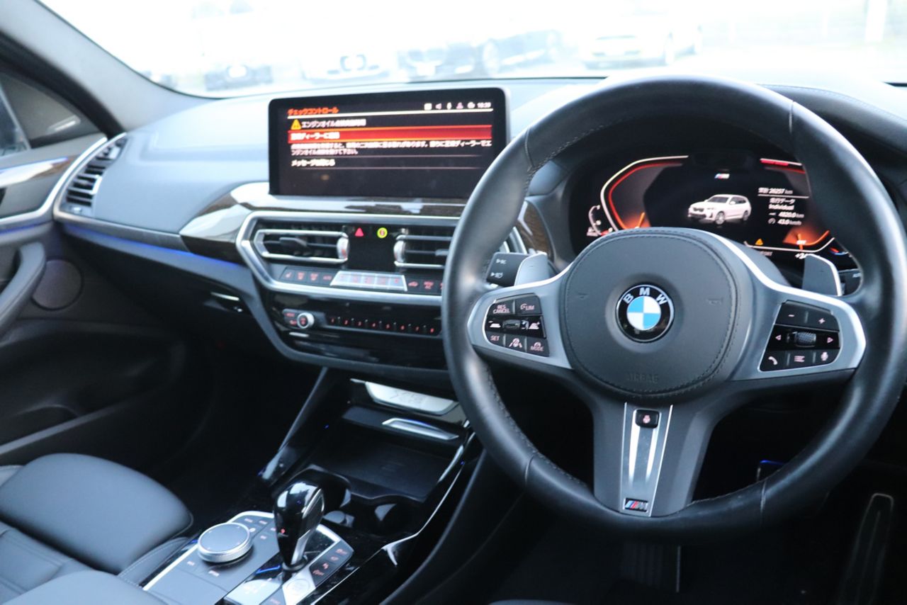 G01 X3 xDrive20d RHD ZA LCI