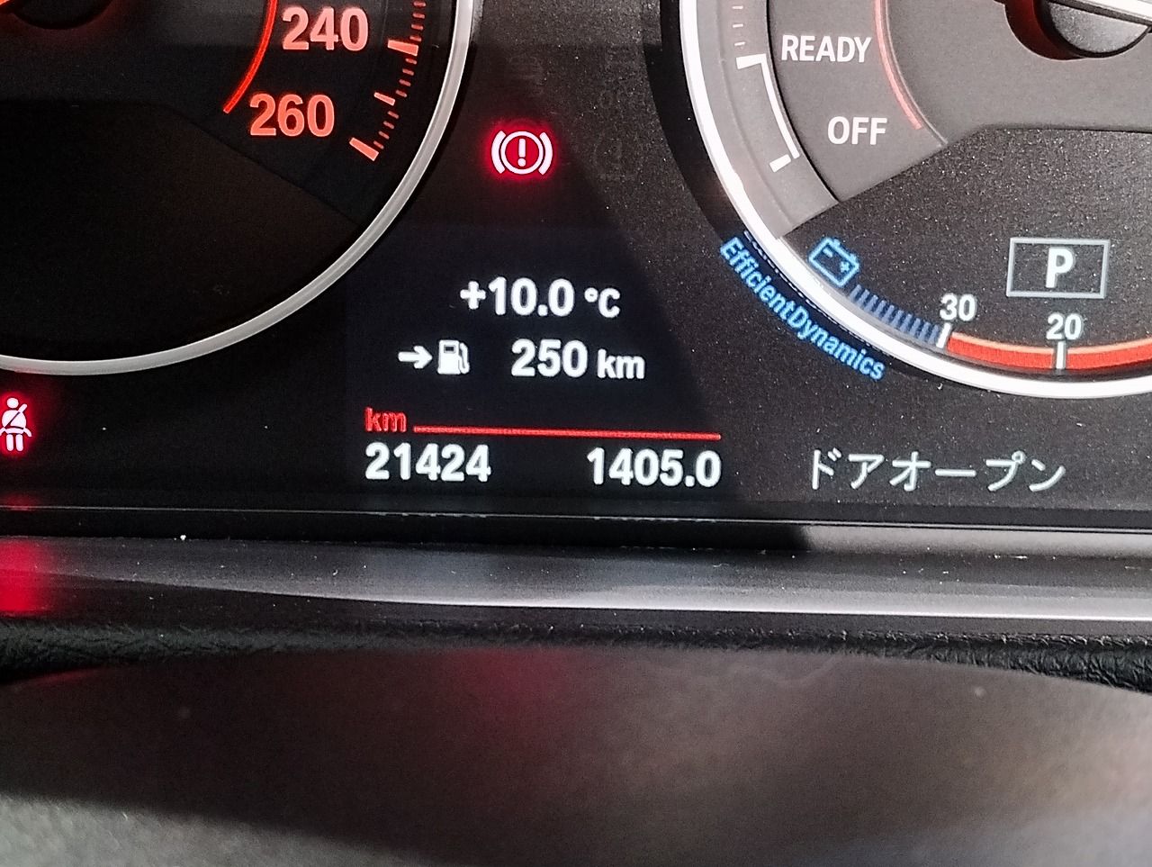 318I TOURING RHD