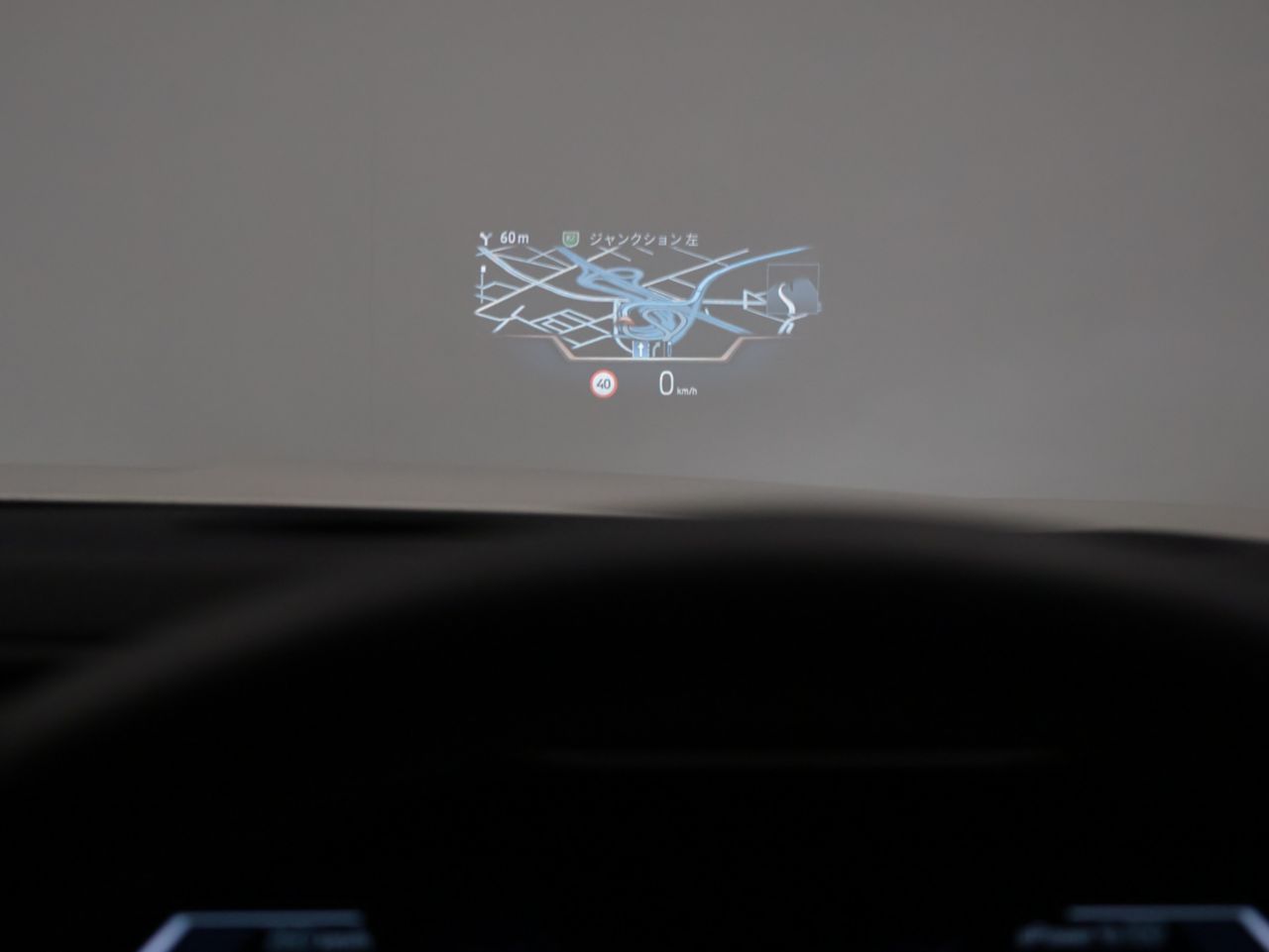 BMW i7 eDrive50 Sedan RHD