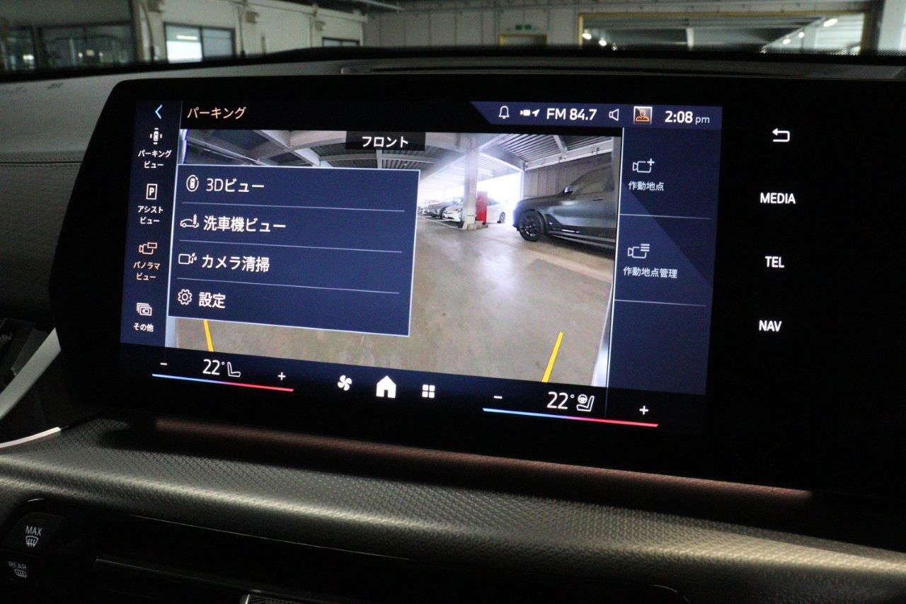 iX2 xDrive30 MSP