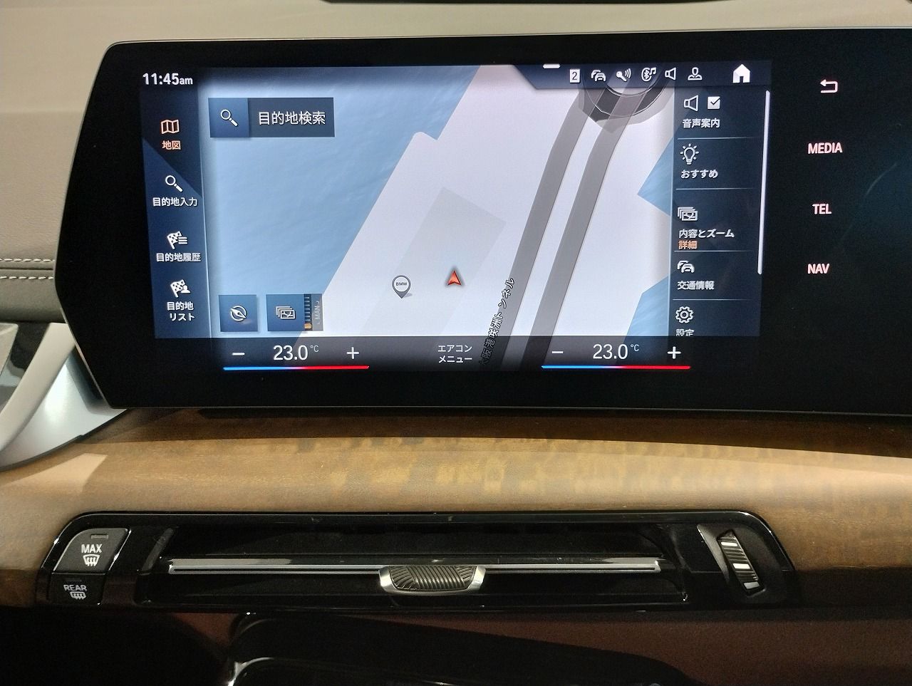 U06 218d Active Tourer B47 2.0d