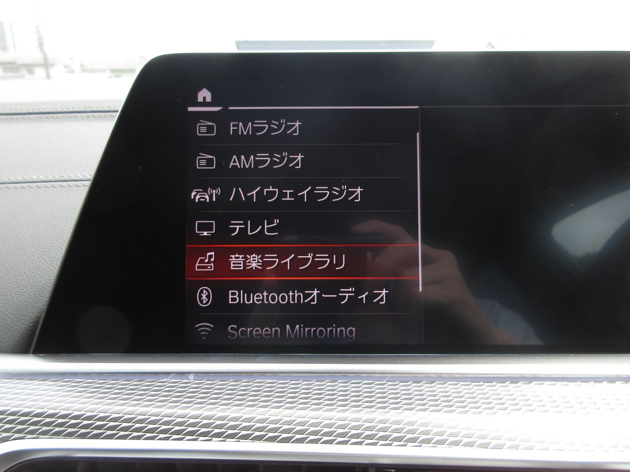 X* M50i RHD