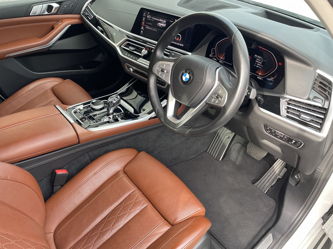 G07 X7 xDrive30d N57 3.0d