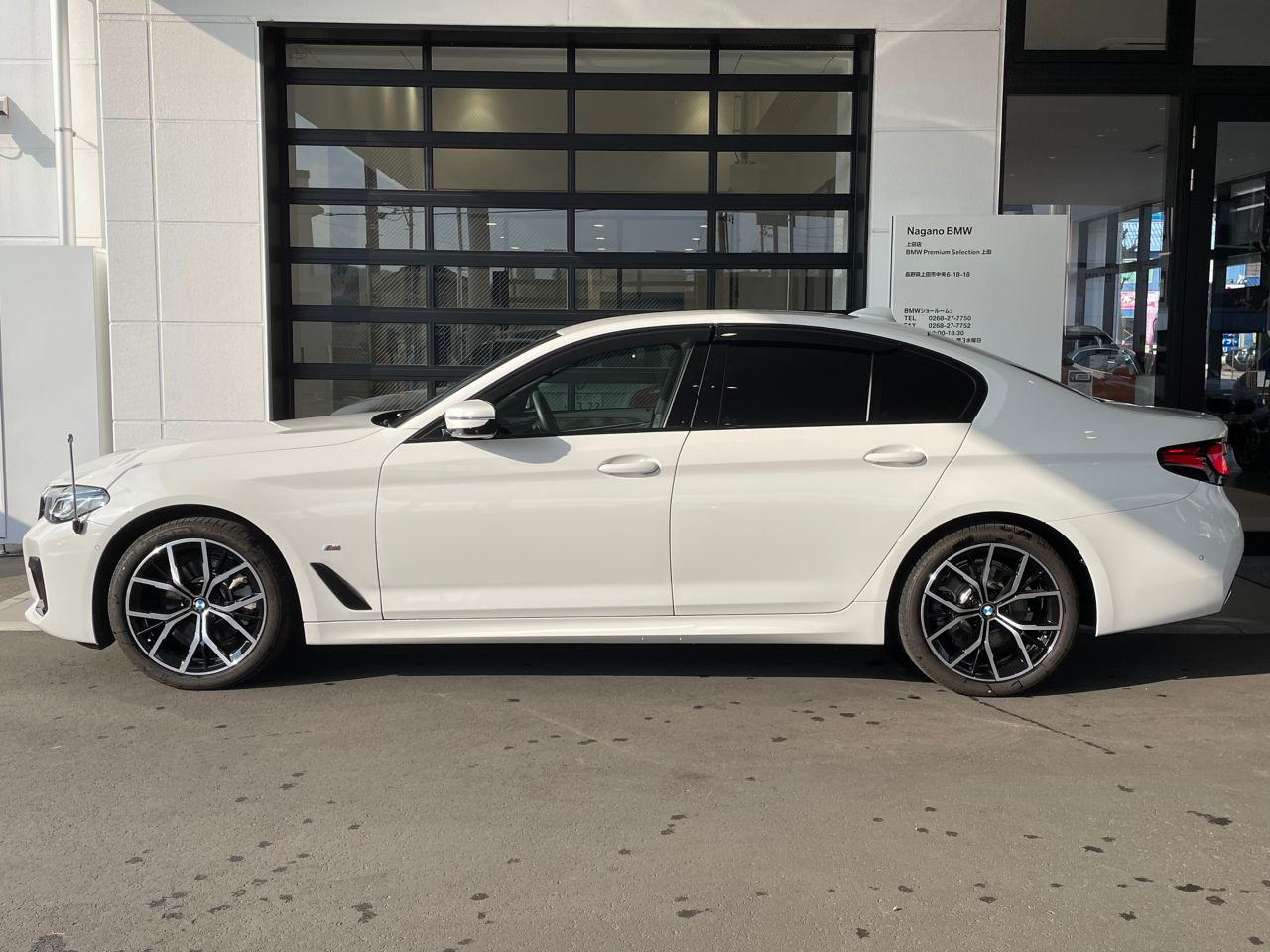 520d xDrive Sedan RHD