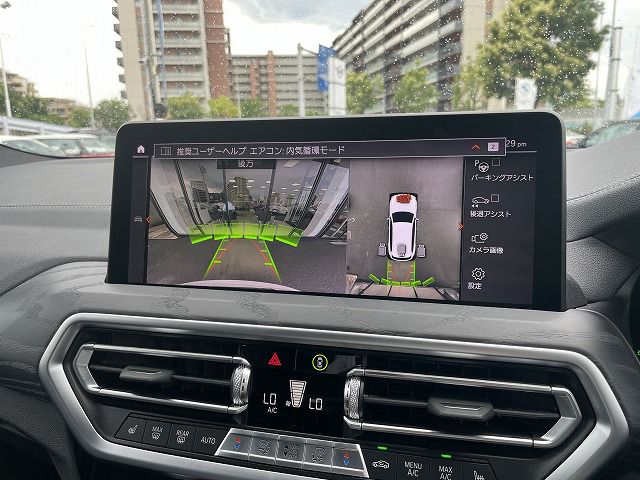 G01 X3 xDrive20d RHD ZA LCI