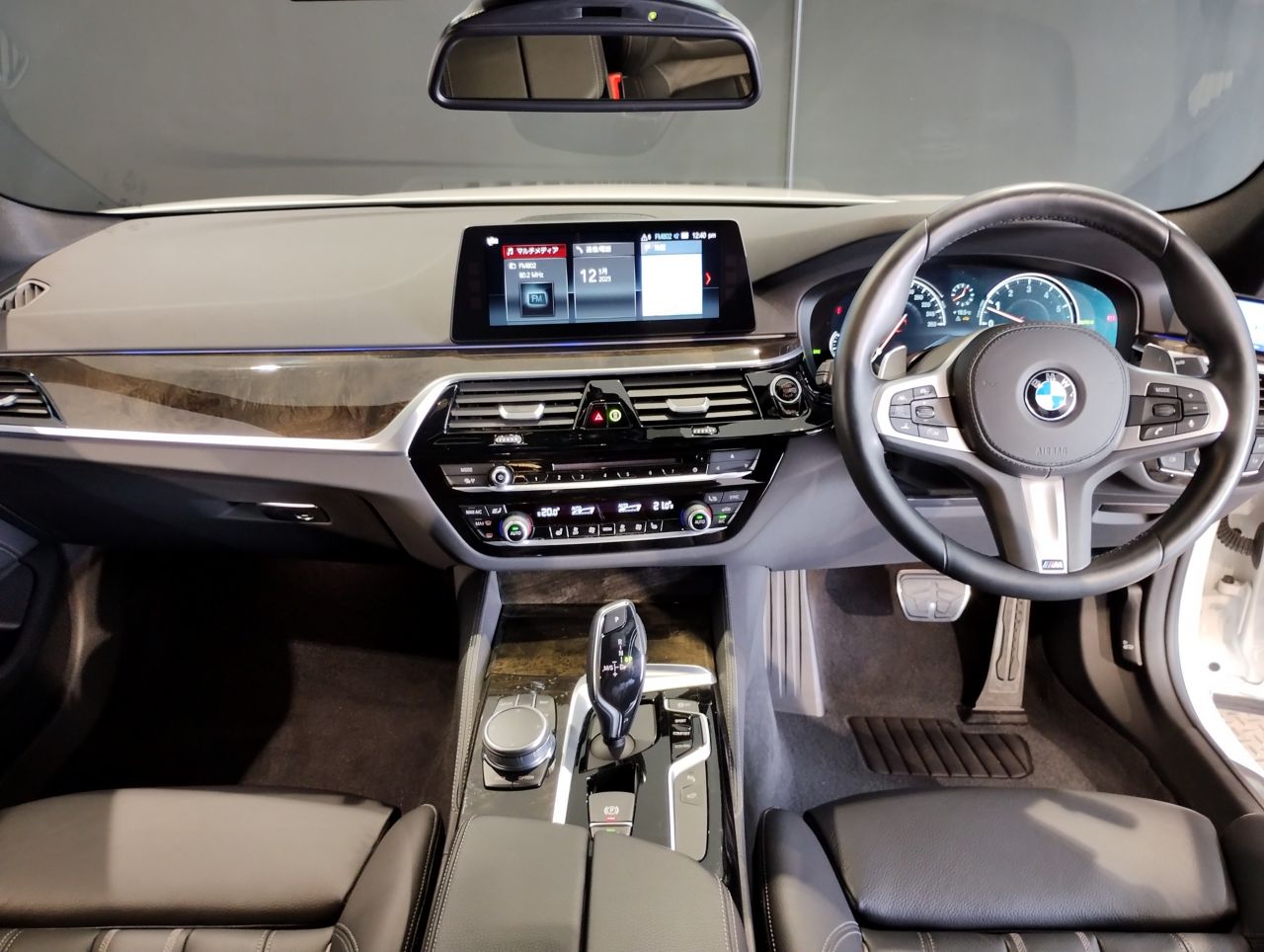 530I
