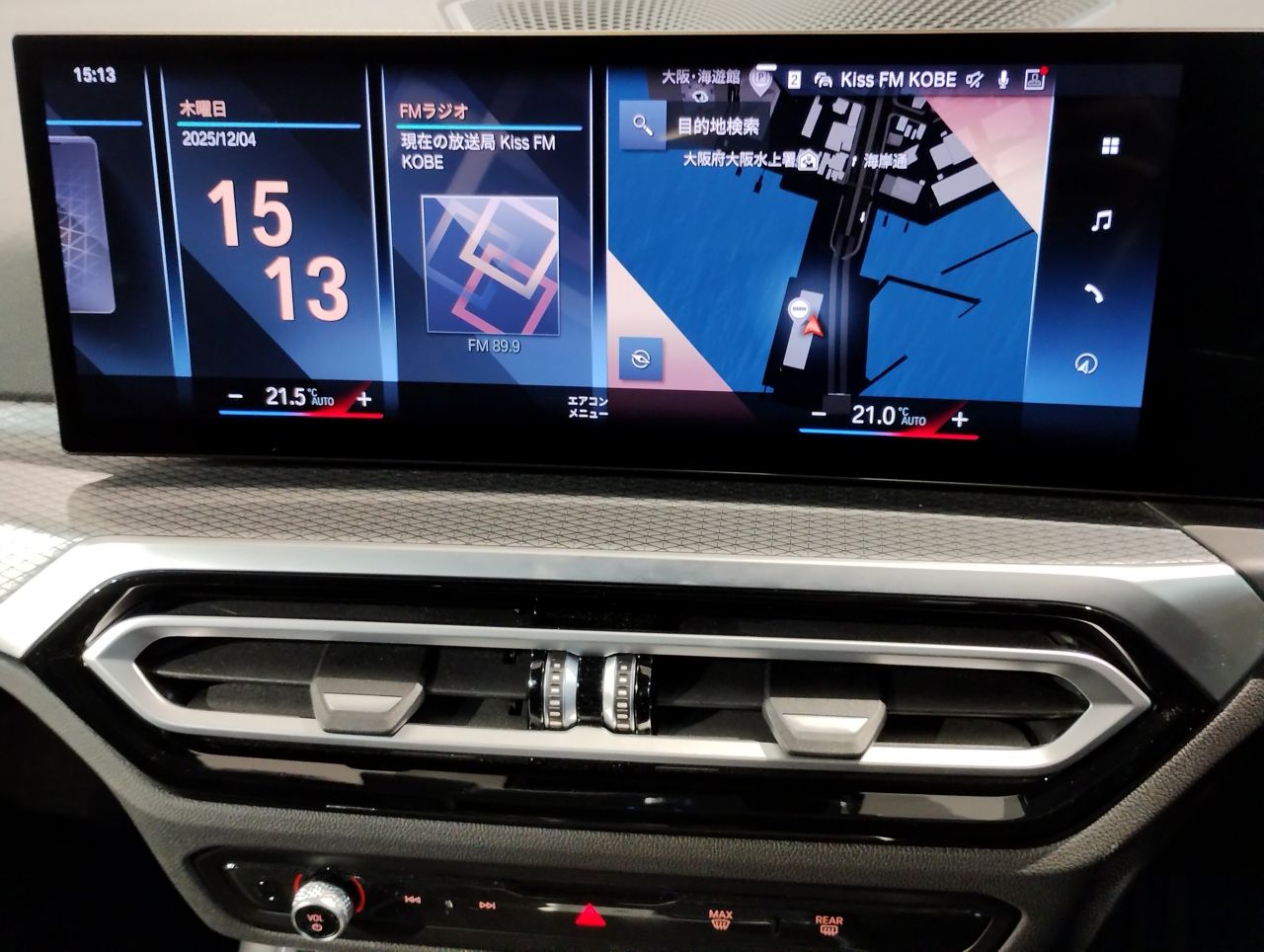 G20 320i Saloon LCI RHD MX