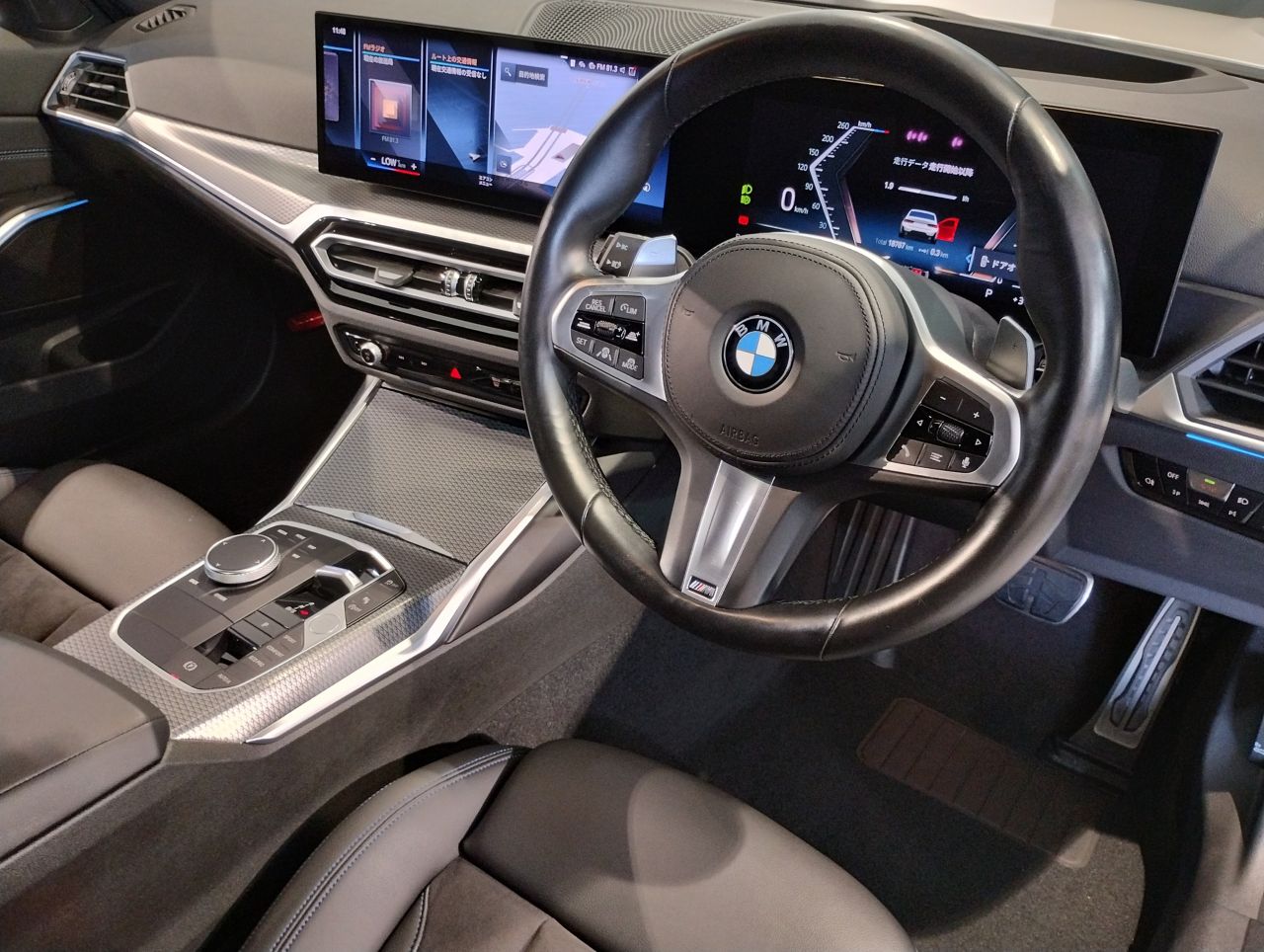 G20 320i Saloon LCI RHD MX