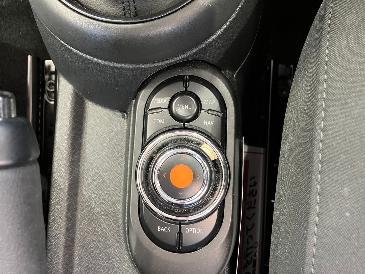 F55 MINI Cooper SD 5dr Hatch LCI