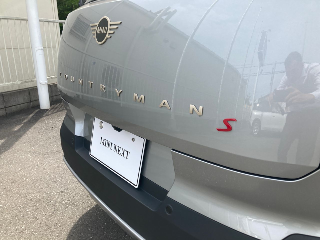 U25 MINI Countryman S ALL4