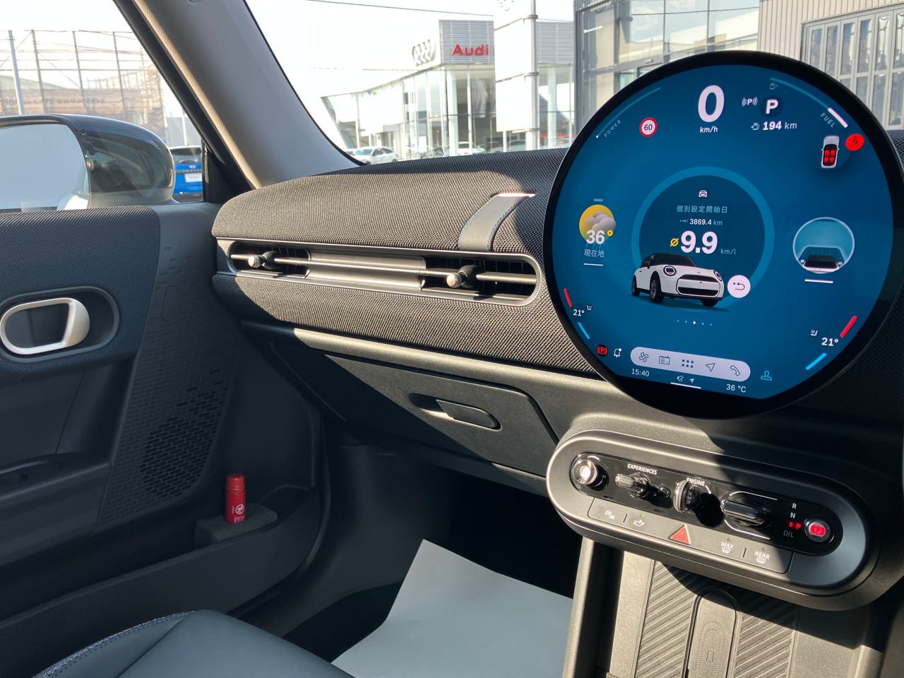 F66 MINI Cooper S 3Dr